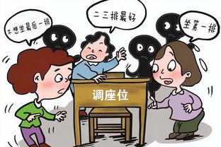 开云官网下载苹果截图1